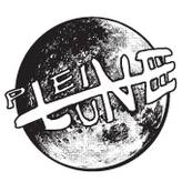 BRASSERIE DE LA PLEINE LUNE