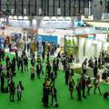 vitafoods-the-global-nutraceutical-event